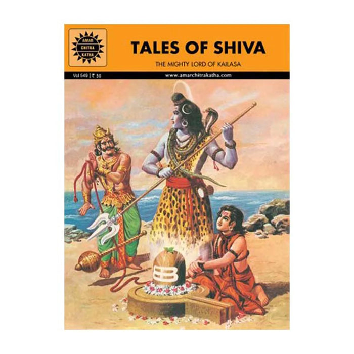Tales Of Shiva - The Mighty Lord Of Kailasa - English | by Subba Rao/ Story Book