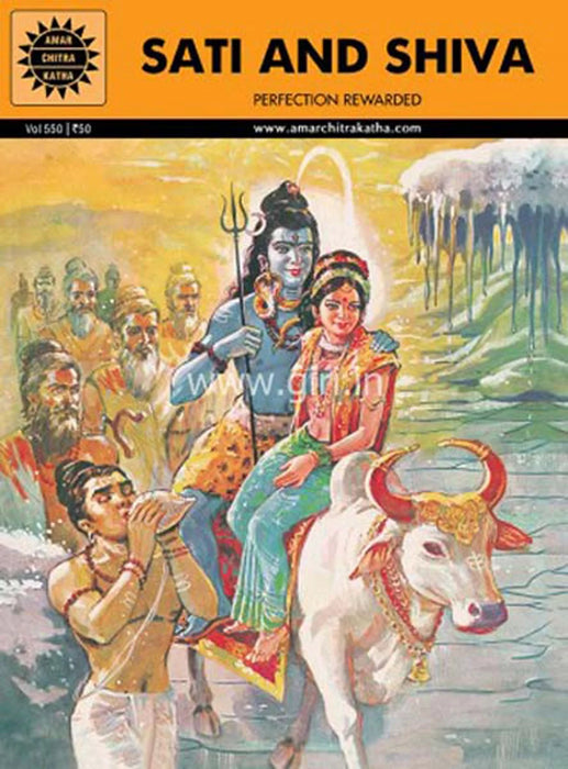 Sati And Shiva - Perfection Rewarded - English | Story Book