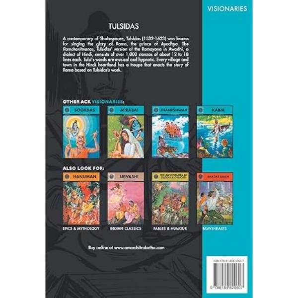 Tulsidas - The Poet Who Wrote Ram - Charit Manas - English | by Suresh Chandra Sharma/ Story Book/ Comic Book