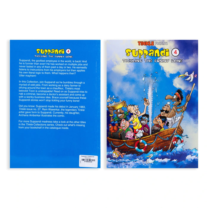 Suppandi - Tickling The Funny Bone - Part 4 - English | Childrens Book/ Story Book