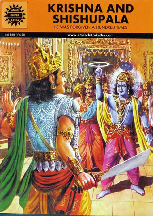 Krishna And Shishupala - He Was Forgiven A Hundred Times - English | by Kamala Chandrakant/ Story Book