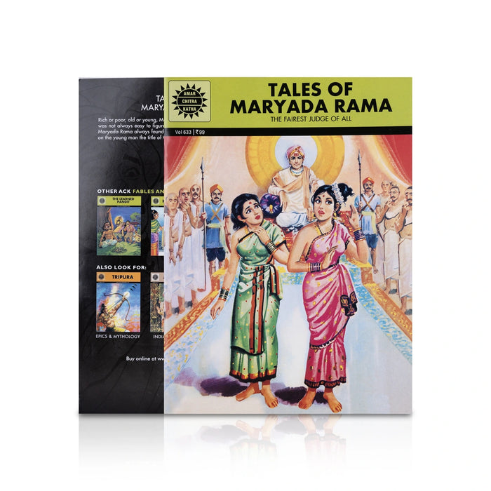 Tales Of Maryada Rama - The Fairest Judge Of All - English | Story Book/ Childrens Book