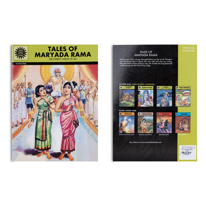 Tales Of Maryada Rama - The Fairest Judge Of All - English | Story Book/ Childrens Book