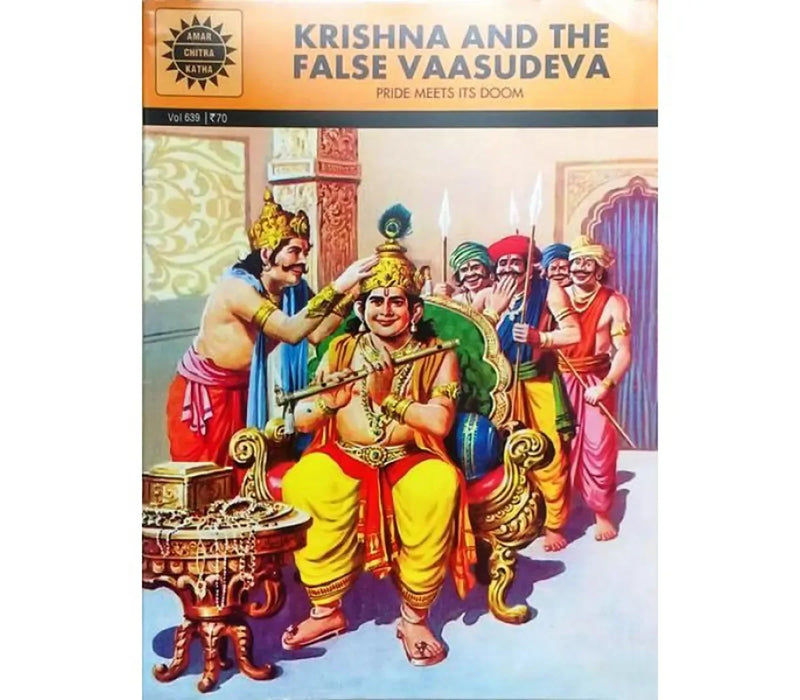 Krishna And The False Vasudeva - Pride Meets Its Doom - English | by Kamala Chandrakant/ Amar Chitra Katha/ Comic Book