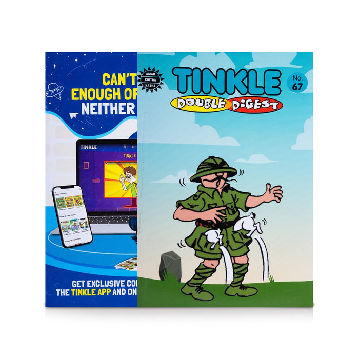 Tinkle Double Digest - Part 67 - English | Story Book/ Childrens Book