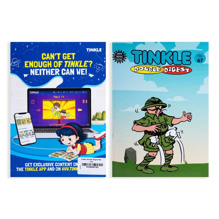 Tinkle Double Digest - Part 67 - English | Story Book/ Childrens Book