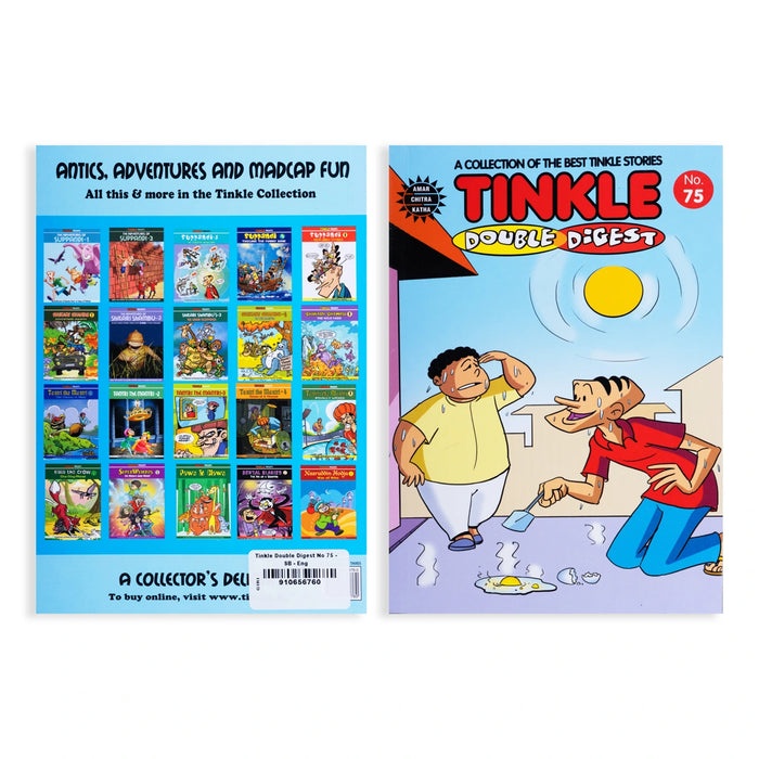 Tinkle Double Digest - Part 75 - English | Childrens Book/ Story Book