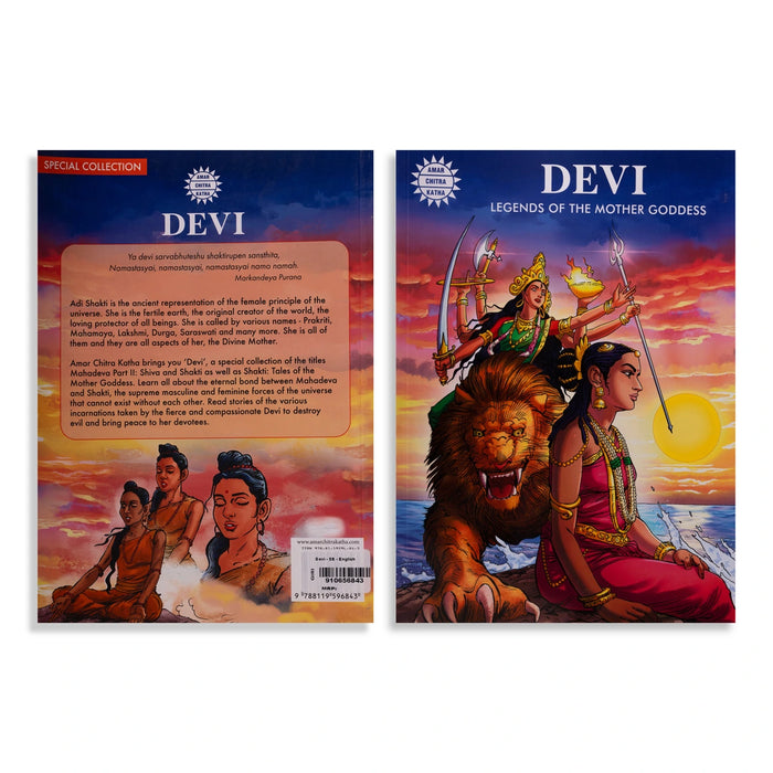 Devi - Legends Of The Mother Goddess - English | By Anant Pai/ Childrens Story Book For Mythological Learning