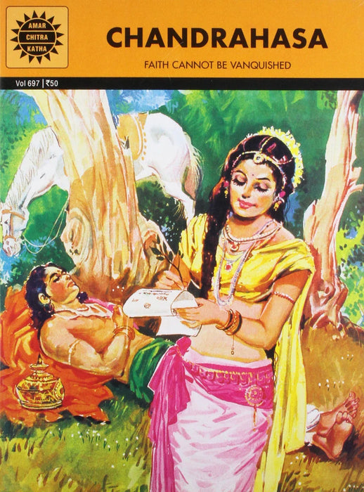 Chandrahasa - Faith Cannot Be Vanquished - English | by Subba Rao/ Story Book