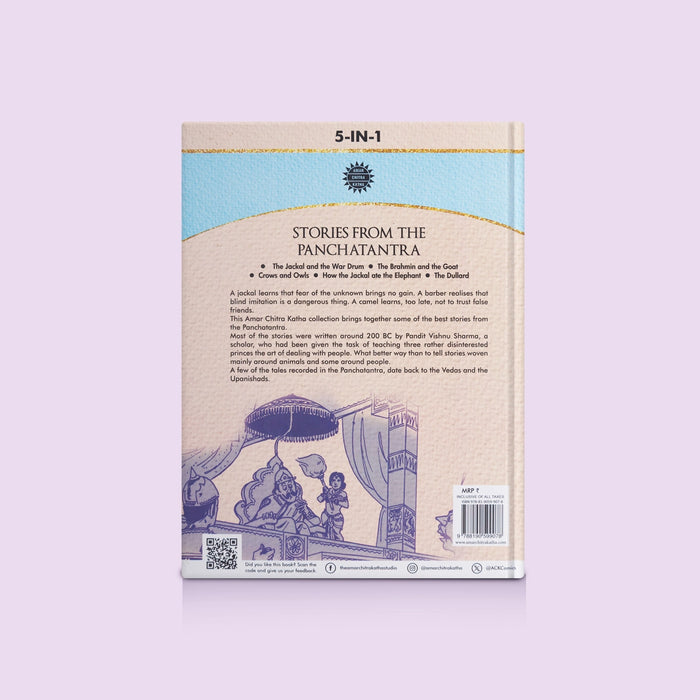 Stories From The Panchatantra - 5 In 1 - English | By Anant Pai/ Amar Chithra Katha/ Children's Story Book