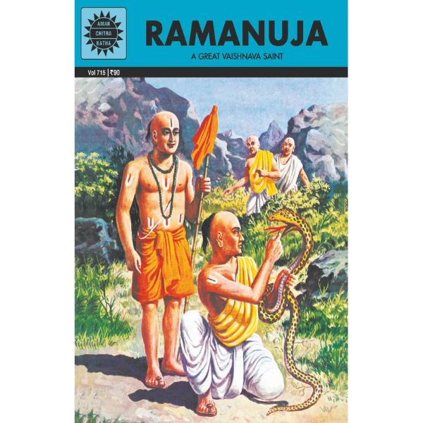 Ramanuja - A Great Vaishnava Saint - English | Childrens Book/ Story Book