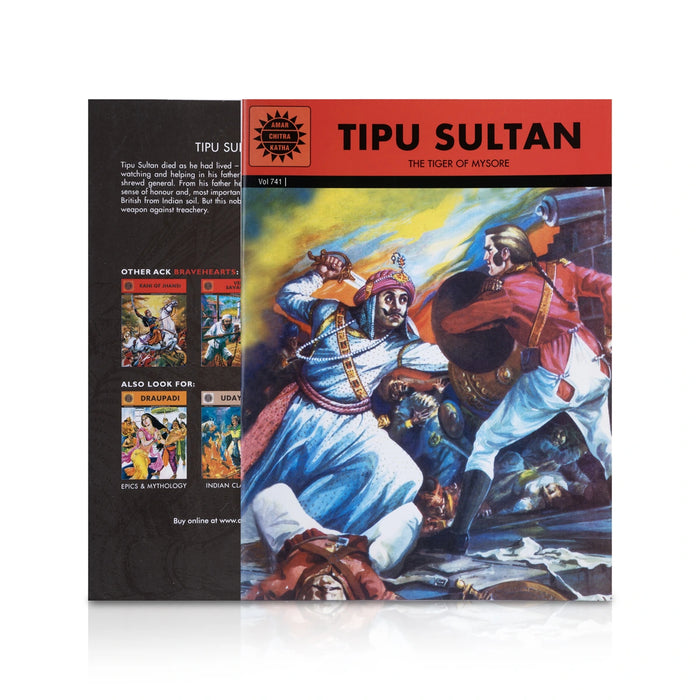 Tipu Sultan - The Tiger Of Mysore - English | Story Book/ Childrens Book