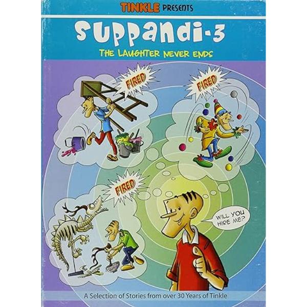 Suppandi - From Hired To Fired - 5