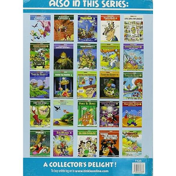 Suppandi - From Hired To Fired - 5