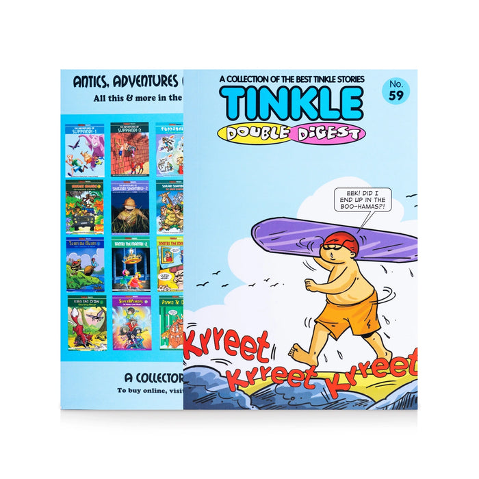 Tinkle Double Digest - Part 59 - English | Childrens Book/ Story Book