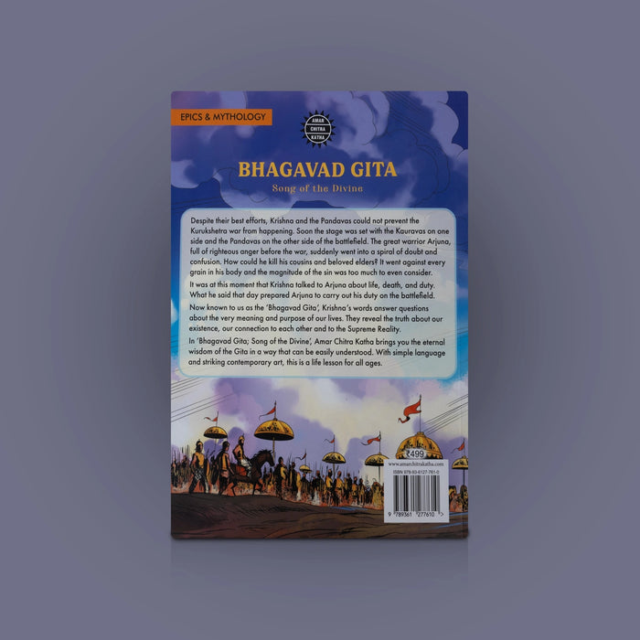 Bhagavad Gita: Song Of The Divine - English | Hindu Spiritual Book/ Teachings Of Lord Krishna On Dharma