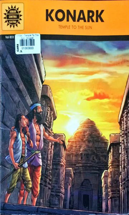 Konark - Temple To The Sun - English | by Nimmy Chacko/ Story Book