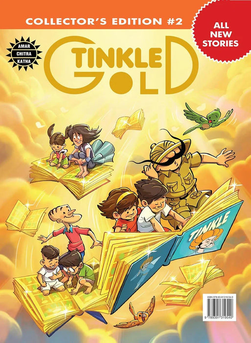 Tinkle Gold - Collector's Edition - Volume 2 - English | Story Book/ Childrens Book