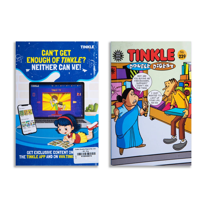Tinkle Double Digest - Part 239 - English | Story Book/ Childrens Book