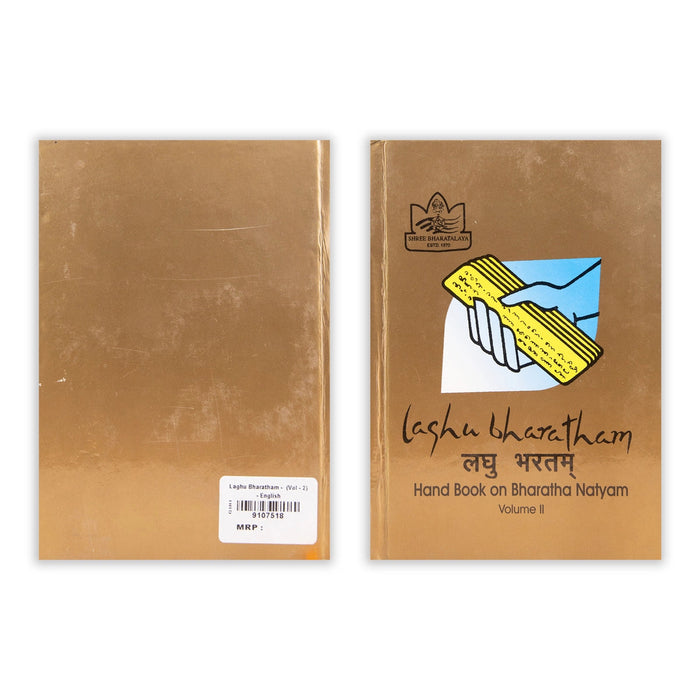 Laghu Bharatham - Volume 2 - English | Music Book/ Hand Book On Bharatha Natyam
