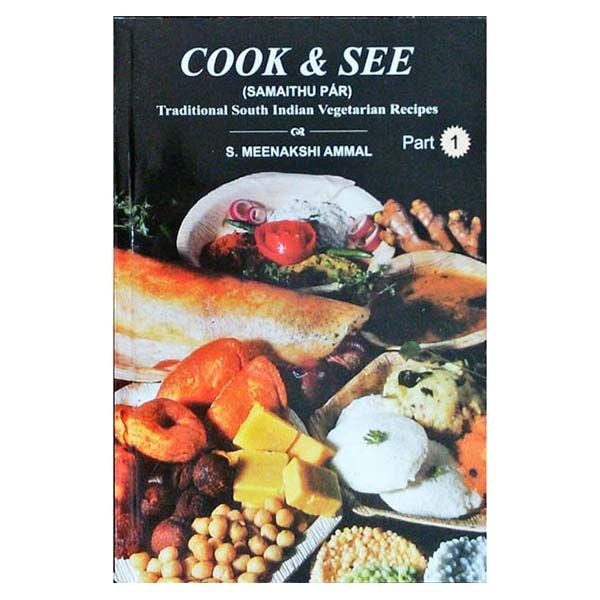 Cook & See - Part 1 - English | by Meenakshi Ammal | Cookery Book