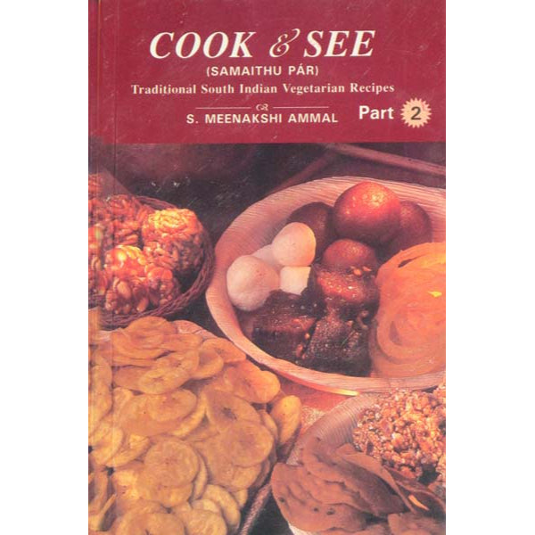 Cook & See - Part 2 - English | by Meenakshi Ammal/ Cookery Book