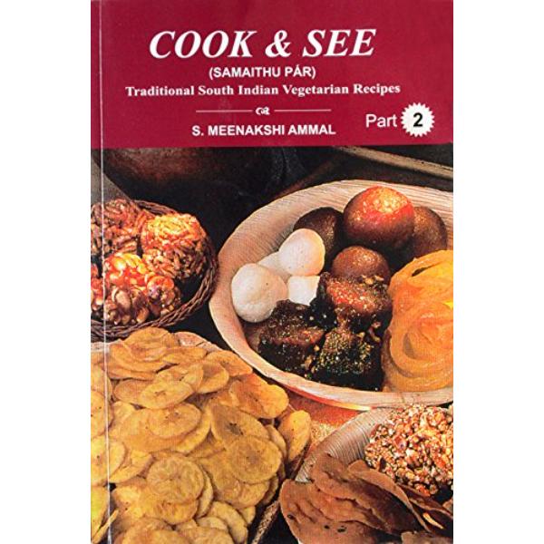 Cook & See - Part 2 - English | by Meenakshi Ammal/ Cookery Book