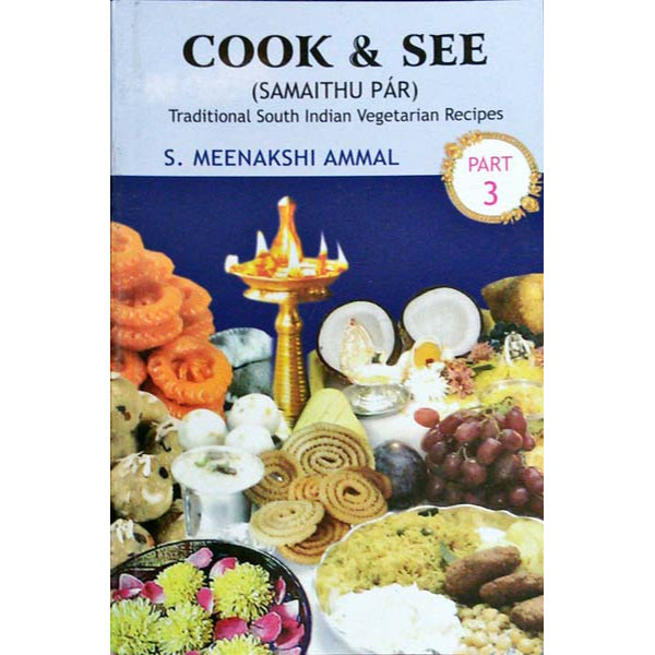 Cook & See - Part 3 - English | by Meenakshi Ammal/ Cookery Book