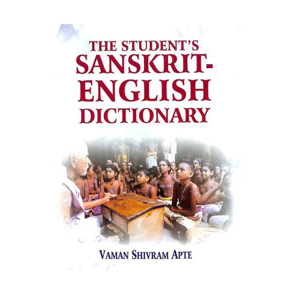 The Students Sanskrit - English Dictionary | Dictionary Book