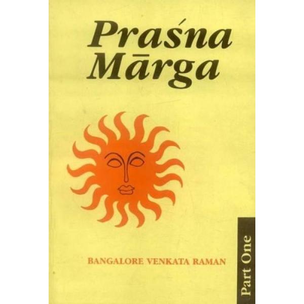 Prasna Marga - Volume 1 - English | Astrology Book/ by Bangalore Venkata Raman