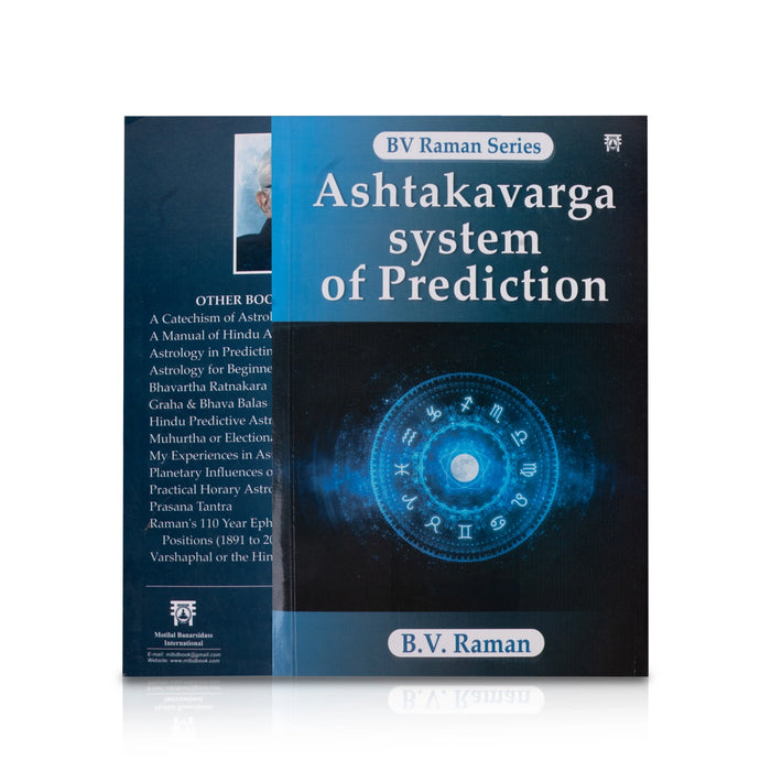 Ashtakavarga System of Prediction - English | Astrology Book/ by B. V. Raman