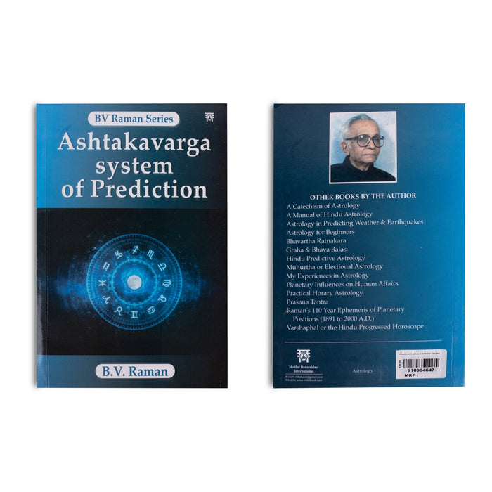 Ashtakavarga System of Prediction - English | Astrology Book/ by B. V. Raman