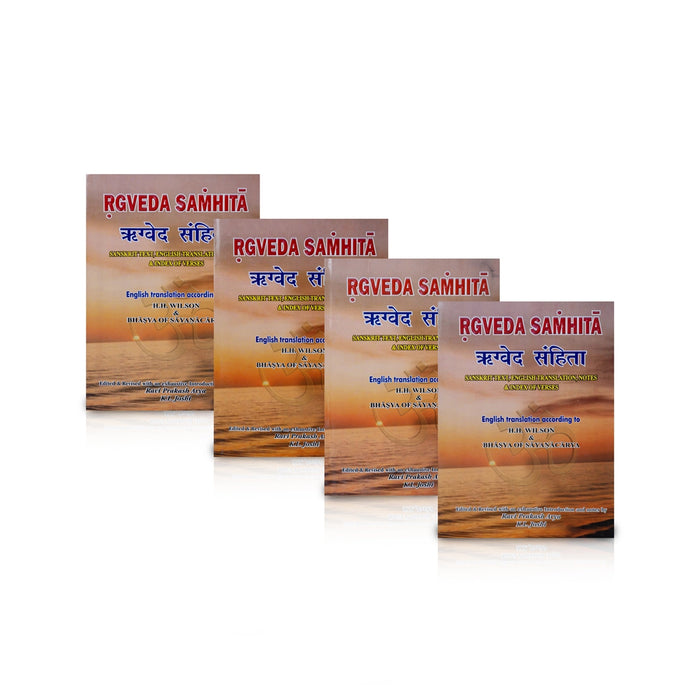 RgVeda Samhita - 4 Volumes Set - Sanskrit - English | H.H. Wilson, Ravi Prakash Arya, K.L. Joshi/ Vedas Book