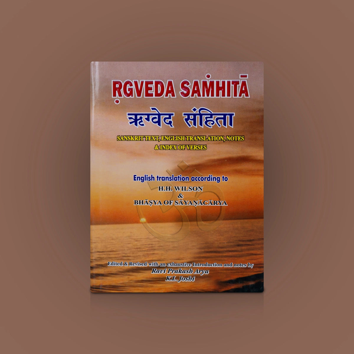 RgVeda Samhita (4-Set Vols) Sanskrit English | Hindu Religious Book ...