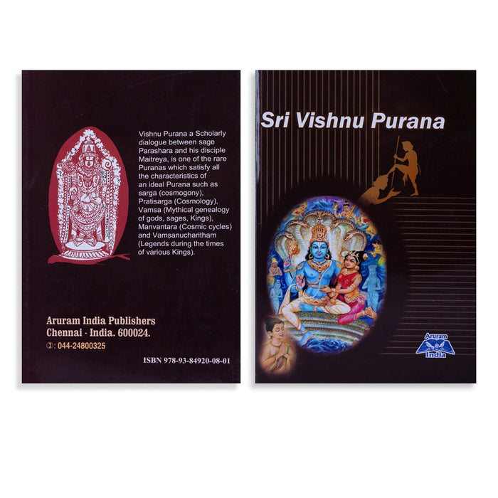 Sri Vishnu Purana - English | Durgadas S.K.Swamy/ Puran Book For Learning The Stories & Glory Of Lord Vishnu