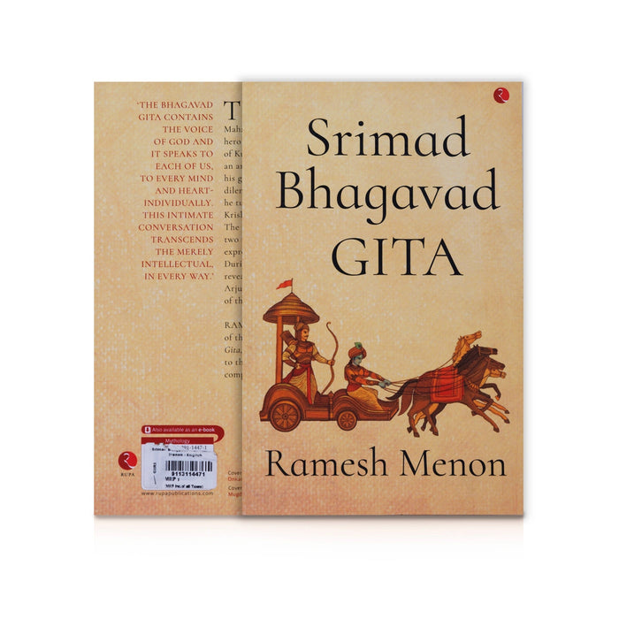 Srimad Bhagavad Gita - English | By Ramesh Menon/ Bhagwat Geeta Book For Inner Growth And Life Guidance