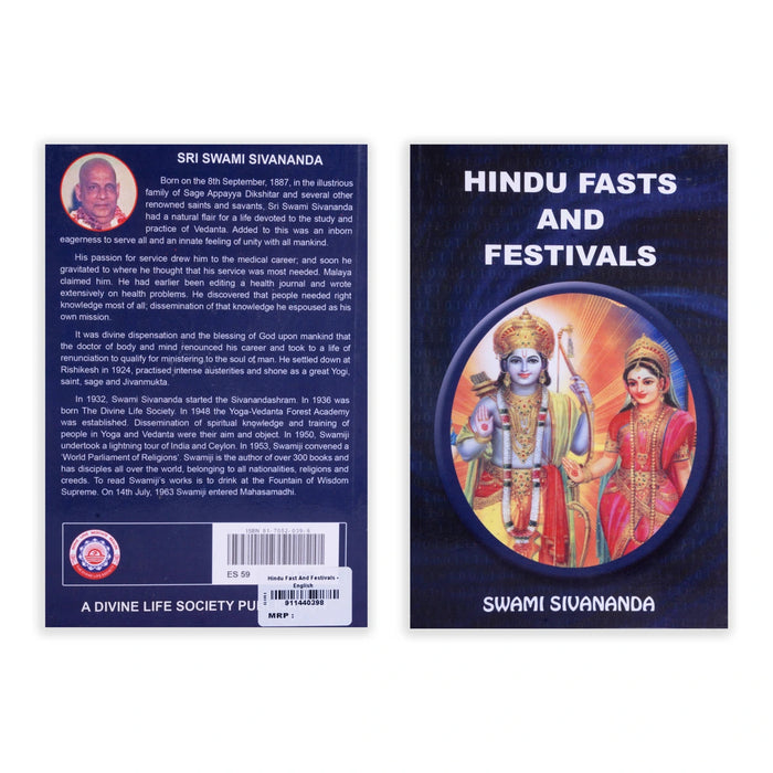 Hindu Fasts And Festivals - English | by Swami Sivananda/ Hindu Religious Book