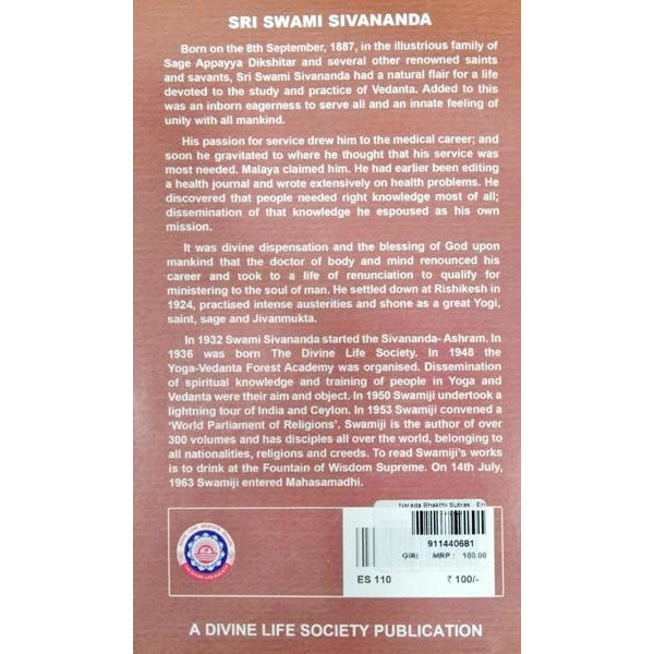 Narada Bhakti Sutras - English | by Sri Swami Sivananda/ Hindu Spiritual Book