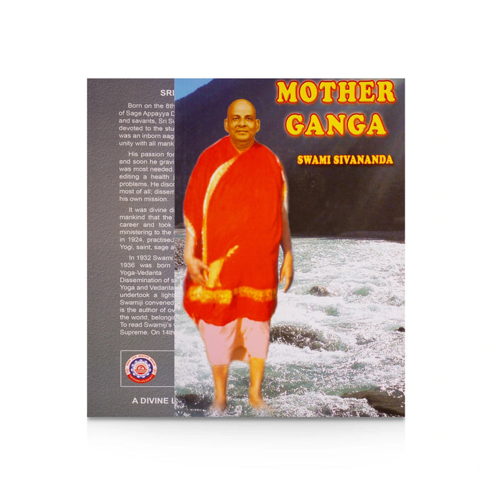 Mother Ganga - English | by Swami Sivananda/ Spiritual Book/ Hindu Religious Book