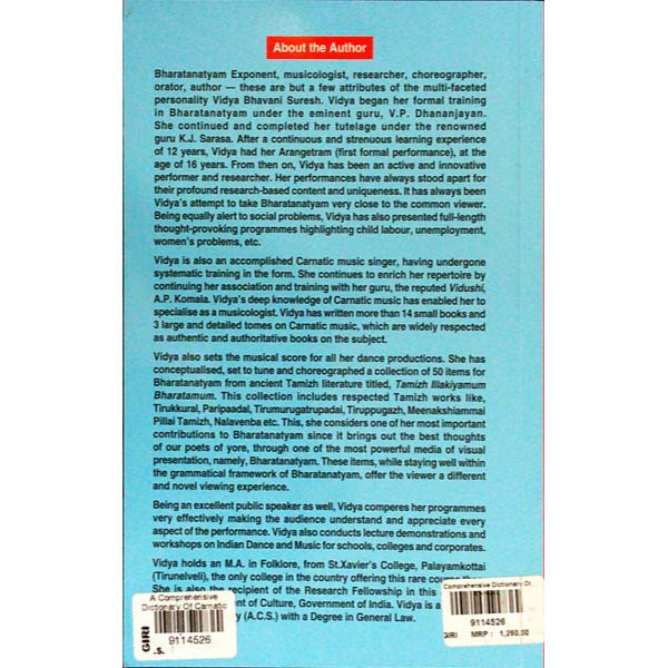 A Comprehensive Dictionary Of Carnatic Music - English | By Vidya Bhavani Suresh/ Music Book For Reference