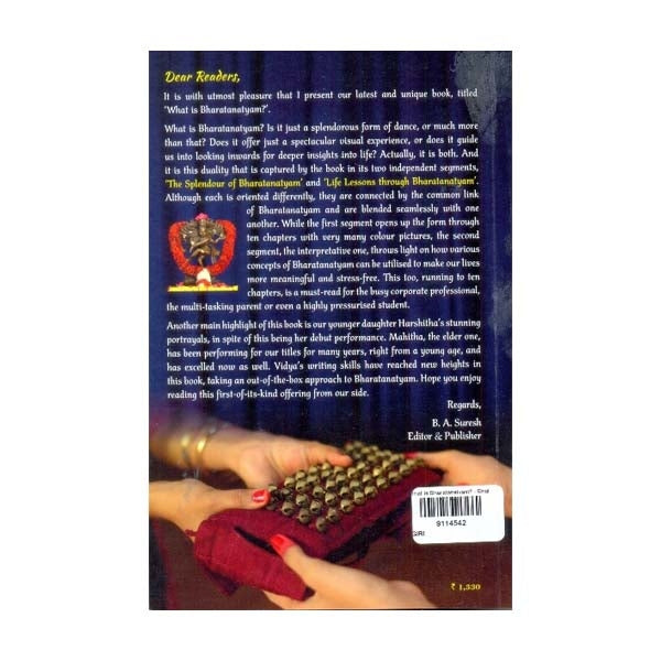 What Is Bharatanatyam - English | By Vidya Bhavani Suresh/ Dance Book For Learning The Basics Of Bharatanatyam