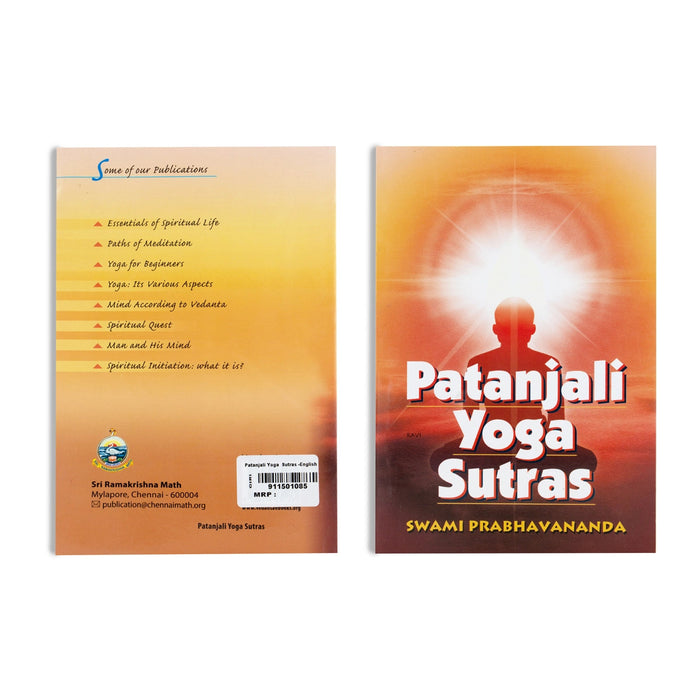 Patanjali Yoga Sutras - English | By Swami Prabhavananda/ Yoga Book For Meditation Practice & Self Discipline