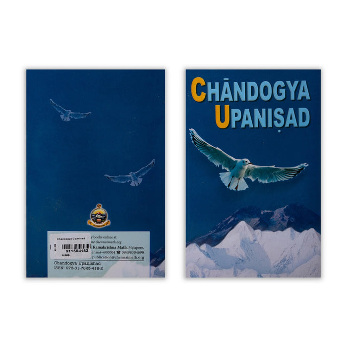 Chandogya Upanisad - English | Upanishad Book