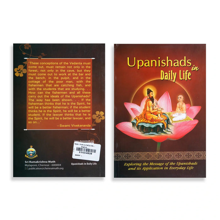 Upanishads In Daily Life - English | Ashram Advaita/ Upanishad Book For Scriptural Study And Spiritual Growth