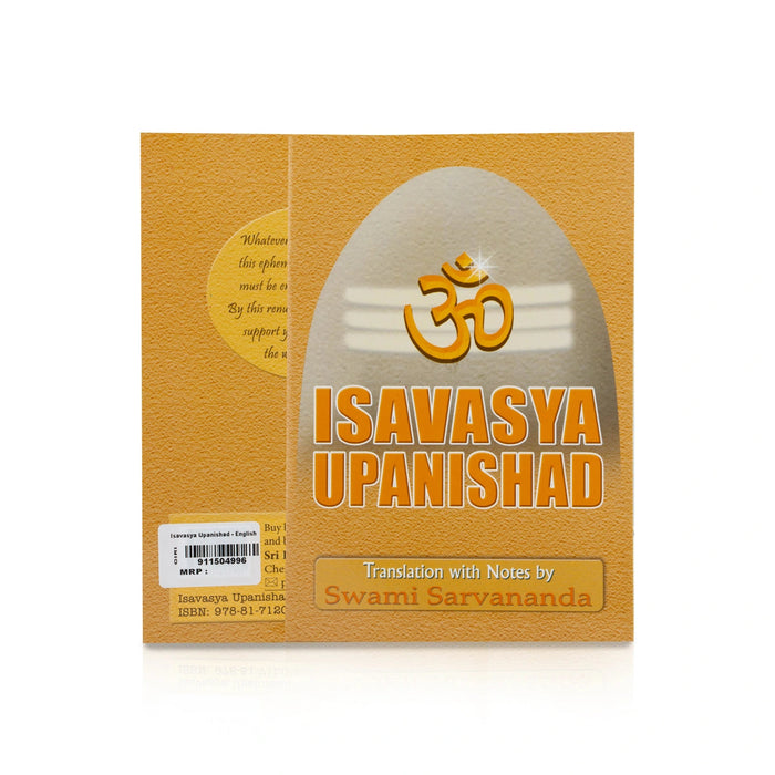 Ishavasya Upanishad - English | by Swami Sarvananda/ Upanishad Book