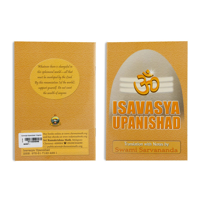 Ishavasya Upanishad - English | by Swami Sarvananda/ Upanishad Book