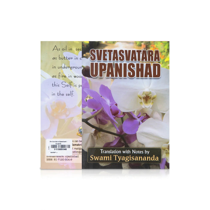 Svetasvatara Upanishad - English | by Swami Tyagisananda