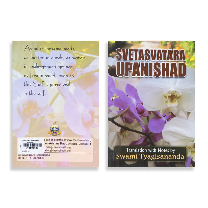 Svetasvatara Upanishad - English | by Swami Tyagisananda