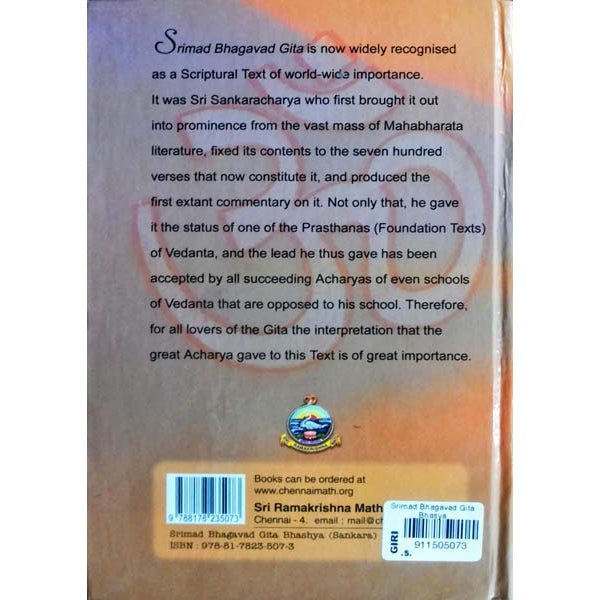 Bhagavad Gita Bhasya Of Sri Sankaracarya With Text And English Translation | Bhagwat Geeta Book For Vedantic Wisdom