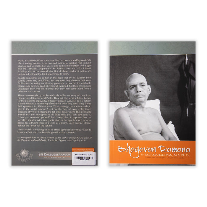 Bhagavan Ramana - English | by T. M. P. Mahadevan/ Philosophical Book